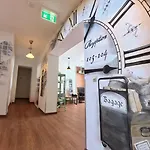 索奈贝格斯皮尔酒店 3*